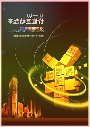 迅雷发布2021年财报：总营收2.396亿美元，同比增长28.3%，会员